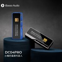 IBasso DC04 Pro CS43131 DAC ถอดรหัสสัญญาณ Amp Type C ถึง3.5มม. 4.4มม. Lossless การถอดรหัสเสียง HiFi แบบมีสาย DSD256สำหรับ Android Q