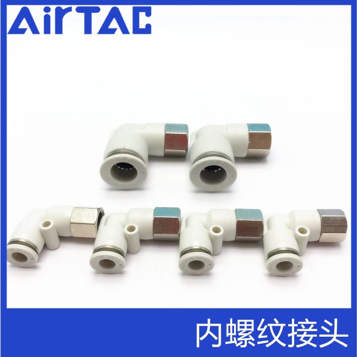airtac-quick-plug-pu-pipe-l-shaped-elbow-internal-thread-pneumatic-joint-plf601-plf602-plf-pipe-fittings-accessories