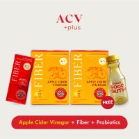 ACV Plus Fiber [Set B] : Probiotic Detox ไฟเบอร์ ดีท็อกซ์ สูตร Apple Cider Vinegar พร้อม โปรไบโอติก