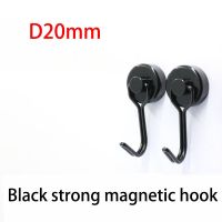 D20mm Black Strong Magnetic Hook Diameter 20mm NdFeB Rare Earth Magnets Fishing Neodymium Fridge Permanent Magnet Hooks