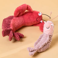 New Larry Lobster Plush Toys Soft Animals Crab Stuffed Baby Dolls Cute Plush Pippi Shrimp Toys For Baby Kids Children Funny Gift