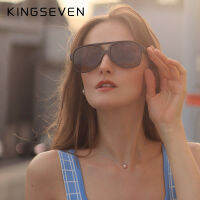 KINGSEVEN Vintage 70s Sunglasses for Women Men R Pilot Large Frame Tinted es Glasses UV Protection Shades