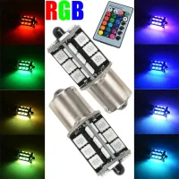 (Premium car)2ชิ้น RGB 12โวลต์27SMD 5050หลายสี RGB LED ไฟตัดหมอกขับรถหลอดไฟระยะไกล H11/H8 H4 H16 5202 1156ที่มีการควบคุมระยะไกล