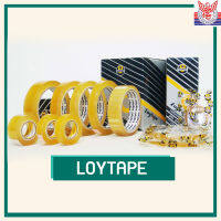 Loytape  เทปใส Cellulose ราคาต่อกล่อง  ใช้ติดถุงพลาสติก งานทั่วไป แกน 1 นิ้ว / แกน 3 นิ้ว  หน้ากว้าง 12/18/24mm  bangkokintermerchandise