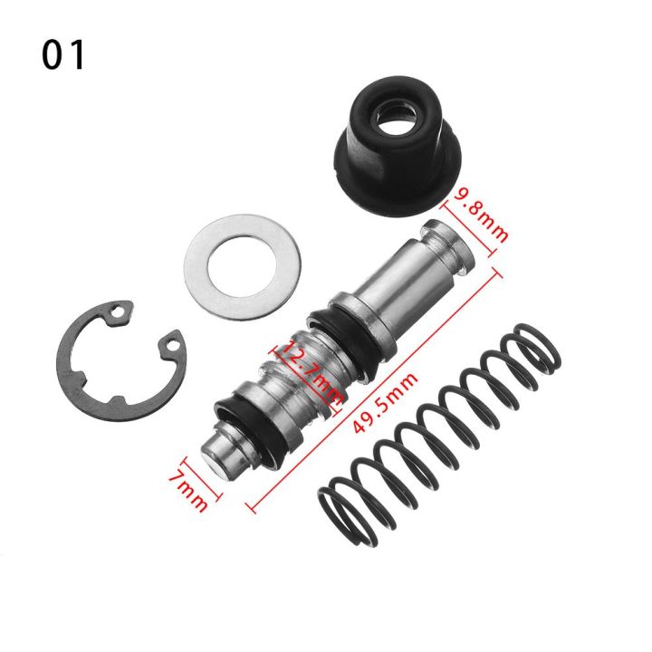 ชุดซ่อมลูกสูบคลัทช์ปั๊มเบรกมอเตอร์ไซด์11มม-12-7มม-14มม-อุปกรณ์กระบอกสูบหลักลูกสูบสำหรับซ่อม