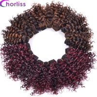 Chorliss 8" Afro Kinky Curly Hair Weaving Synthetic Hair Extensions Ombre Burgundy Weave Bundles Hair Weft 105g/lot 3pcs/lot Wig  Hair Extensions  Pad