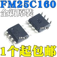 10pcs/lot Brand new original FM25C160 FM25C160B-G -GTR -GA FM25C160BG SMD SOP8