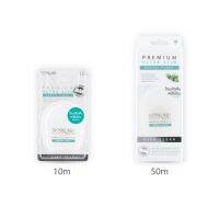 Karmart skynlab premium dental floss mint 10 m. หรือ 50 เมตร สกินแล็บ พรีเมี่ยม ไหมขัดฟัน ทำความสะอาดซอกฟัน กำจัดเศษอาหารตามซอก  exp.2023/12/05