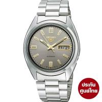 SEIKO 5 Automatic นาฬิกาข้อมือผู้ชาย สายสแตนเลส รุ่น SNXS75K ประกันศูนย์ไทย