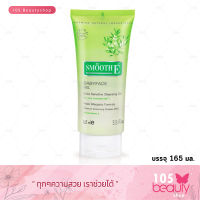 Smooth E Babyface Gel Extra Sensitive สมูทอี สูตรเอ็กซ์ตร้า เซนซิทีฟ คลีนซิ่งเจล 5.5 ออนซ์ 1 ชิ้น