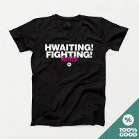 100% Good Korean Drama Series Hwaiting Fighting Black Unisex T-Shirt