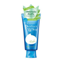 [พร้อมส่ง/ของแท้] เซนกะ เพอร์เฟ็ค วิป เฟรช 100 กรัม Senka Perfect Whip Fresh 100g.