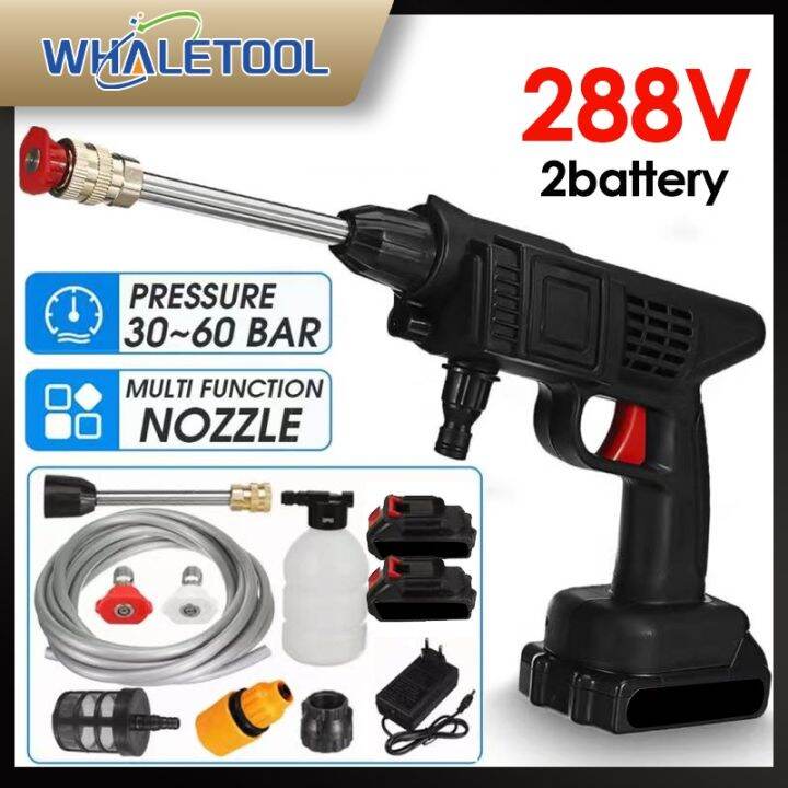 588v Cordless High Pressure Car Washer Spray Water Guns Portable Car