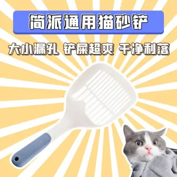 Cat Litter Shovel Self-cleaning Cat Litter Box Scoop Kitty Litter