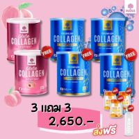 มานา กลูต้าญี่ปุ่น Mana Gluta Collagen Dipeptide 2 กระปุก + &amp; Mama Collagen มานาคอลลาเจน จากญี่ปุ่น 4 กระปุก (ฟรี!! Bio C 3 ซอง + กระบอกน้ำ 1 ใบ