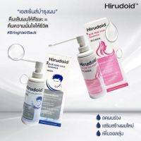 Hirudoid Hair Loss Essence ลดผมร่วง ผมขาดหลุดร่วงง่าย ช่วยให้เส้นผมดูมีวอลลุ่มยิ่งขึ้น