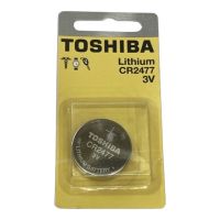 ถ่าน Toshiba Lithium CR2477 3V แพค 1 ก้อน