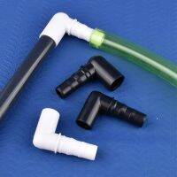 ☏ 1 5Pcs PVC Socket Pagoda Elbow Drip Box Hose Connector 16/20mm to 16mm Garden Irrigation Fittings Hard Tube Plastic Pagoda Joint