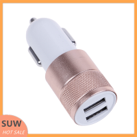 ? SUW ที่ชาร์จโทรศัพท์ในรถทำจากโลหะแฟชั่นที่ชาร์จไฟในรถ USB 2พอร์ตแบบคู่สำหรับโทรศัพท์