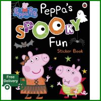 มาตรฐาน จาก  หนังสือนิทานภาษาอังกฤษ Peppa Pig: Peppas Spooky Fun Sticker Book