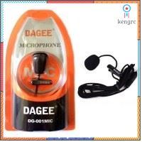 ไมค์หนีบปกเสื้อ DAGEE DG-001 Mini Clip-on Microphone (Black) ยอดขายดีอันดับหนึ่ง