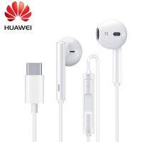 huawei หูฟังhuawei Type-C CM33 Classic Earphones with Mic In-Ear earphone for Huawei Mate 10 / Mate 10 Pro Honor