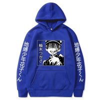 Funny Sweatshirt Boys Anime Toilet-Bound Hanako Kun Hoodies Korean Version Black Casual Soft Tops For Men And Women Size Xxs-4Xl