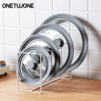 Onetwone 24/28/32เซนติเมตรสากลประเภทรอบแพนปกระเบิดแก้วกระทะปกแก้วกระทะฝาปรับหม้อปกกระทะฝากระทะปก