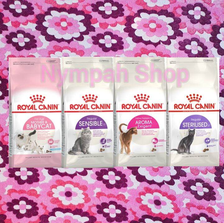Royal Canin Kitten Cat Dry Food 4kg Lazada PH