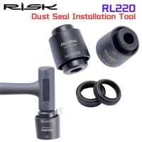 ✳✹❣ RISK RL220 Mountain Bike Suspension Front Fork Oil Seal Dust Seal Installation Tool 32/34/35/36mm MTB Bicycle Shock Absorb Fork