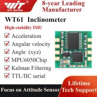 WitMotion WT61 MPU6050 โมดูล 6 แกน Digital Inclinometer การเร่งความเร็ว 3 แกน (+ -16g) + Gyro + มุม (แกนคู่ XY) พร้อมตัวกรอง Kalman