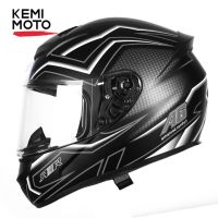 หมวกกันน็อกมอเตอร์ไซค์ KEMIMOTO รถจักรยานยนต์หมวกคลุมเต็มหน้าผู้ชาย Casco Moto Adventure DH หมวกกันน็อกมอเตอร์ครอสแบบแข่งขันจุดอนุมัติ