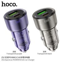 HOCO Z52 ที่ชาร์จในรถยนต์ 2 ช่อง PD20W+QC3.0