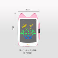 LCD Screen Cute Cat Handwriting Board Digital Graphic Drawing Tablets Electronic Pad Children Cartoon Drawing Pad Gift For Kids