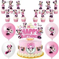 ┋ Disney Minnie Mouse Party Suppllies Pink Minnie Party Balloons Cake Decorations Baby Shower Kids Birthday Disposable Tableware