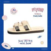 Gordinary x FKDD - FLYNN Size 36-44 UNISEX