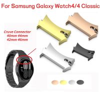 [HOT JUXLLKBKOW 514] ขั้วต่อสายนาฬิกาสำหรับ Samsung Galaxy Watch 4 40มม. 44มม. อะแดปเตอร์สแตนเลสสำหรับ Samsung Galaxy Watch 4คลาสสิก42มม. 46มม