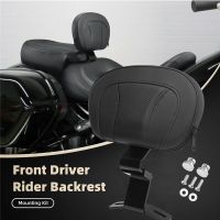 Motorcycle Black Driver Rider Backrest Pad For Harley Tou 2009-2022 Street Glide Electra Glide Road King Special