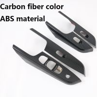 For Nissan Navara NP300 2016-2021 Car Carbon Fibre Window Glass Lift Switch Button Panel Cover Trim Sticker Accessories