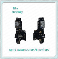 USB REALME C11 / REALME C12 / REALME C15 อะไหล่สายแพรตูดชาร์จ แพรก้นชาร์จ Charging Connector Port Flex Cable（ได้1ชิ้นค่ะ) Bin Display