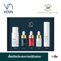 VENN (เวนน์)  THE DISCOVERY SET เซ็ตเปิดประสบการณ์ผิวสวย จำนวน  1 เซ็ต