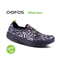 OOFOS OOMG WOMENS  EEZEE SHOE - BLACK CHEETAH - รองเท้าแตะเพื่อสุขภาพ นุ่มสบายเท้าด้วยวัสดุอูโฟม บอกลาปัญหาสุขภาพเท้า