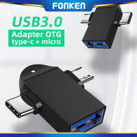 FONKEN OtgประเภทC Adapter 2 In 1ไดรฟเวอร์Otg Micro UsbตัวแปลงUsb C 3.0 Flash Diskตัวเชื่อมต่อเมาส์สำหรับสมาร์ทโฟนUsbสำหรับระบบแอนดรอยด์ปลั๊ก