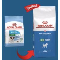 Royal canin mini puppy 15kg. ของแท้จากบริษัทโดยตรง