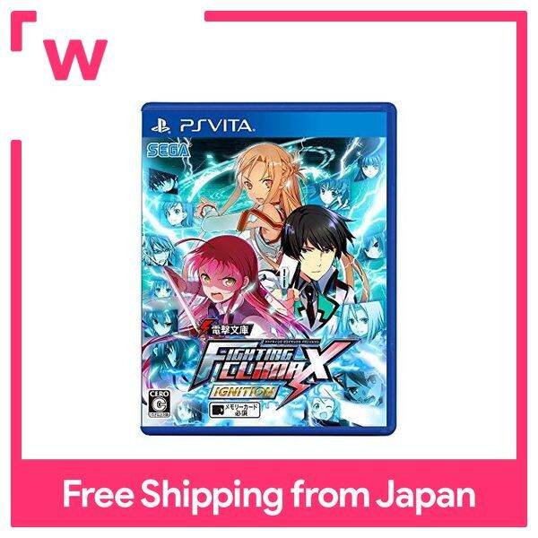SEGA Dengeki Bunko FIGHTING CLIMAX IGNITIONPSVita Lazada PH
