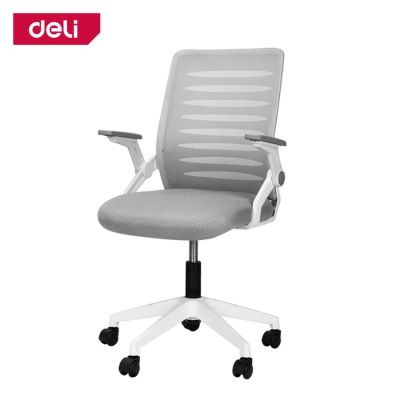 Deli เก้าอี้ออฟฟิศ เก้าอี้ทำงาน เก้าอี้สำนักงาน หมุน360องศา ปรับได้10cm วัสดุอย่างดี เบาะนุ่มระบายรูอากาศได้ดี ออกแบบเพื่อสุขภาพ Office Chair