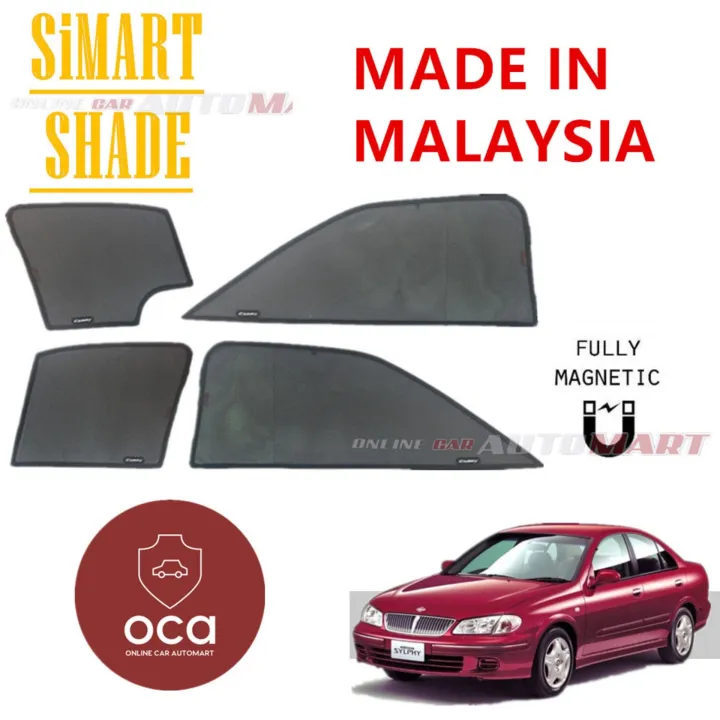 Simart Shade Magnetic Custom Fit OEM Sunshade For Nissan Sentra B15 Yr ...