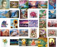 ภาพระบายสีตามตัวเลข ขึงเฟรมไม้พร้อมอุปกรณ์ ขนาด 40X50 ซม ของขวัญ DIY