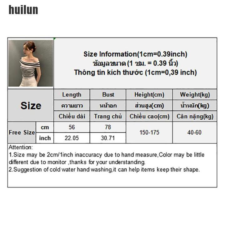 huilun-เสื้อลายทางฤดูร้อนแฟชั่นผู้หญิงเสื้อแขนสั้นรัดรูปเสื้อเปิดไหล่เซ็กซี่เสื้อยืดถัก