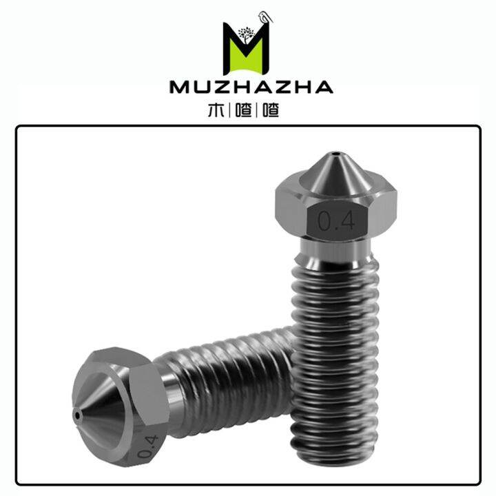 Hardened Steel Volcano Nozzle 1.75mm M6 for High Temperature 3D